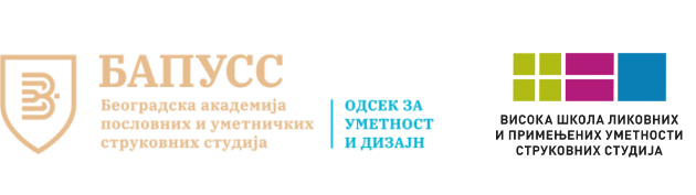 VŠLPU Logo