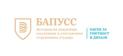 Odsek za umetnost i dizajn BAPUSS Logo