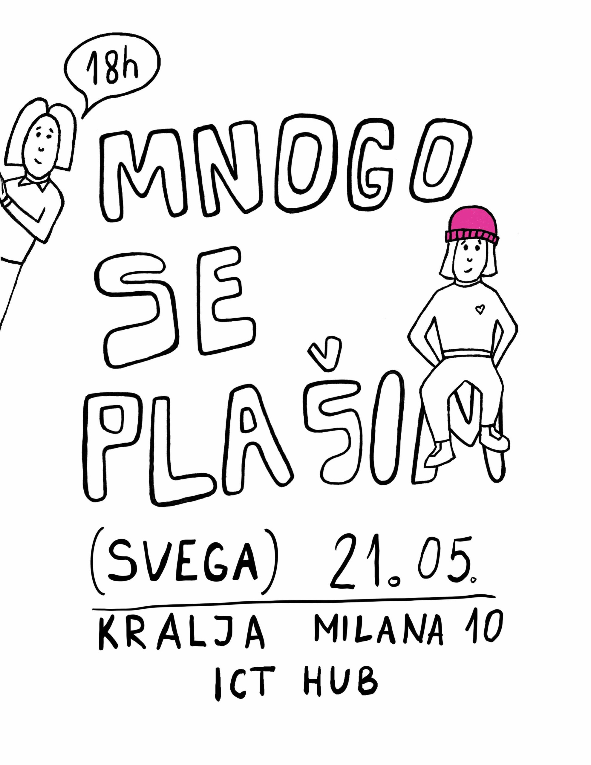 Mnogo se plašim svega